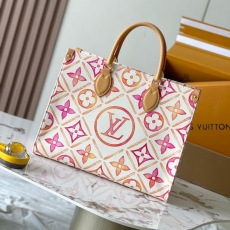 LV Shopping Bags